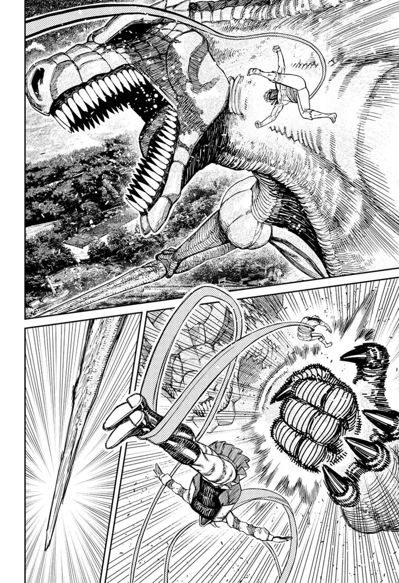 Dandadan Chapter 246 page 13