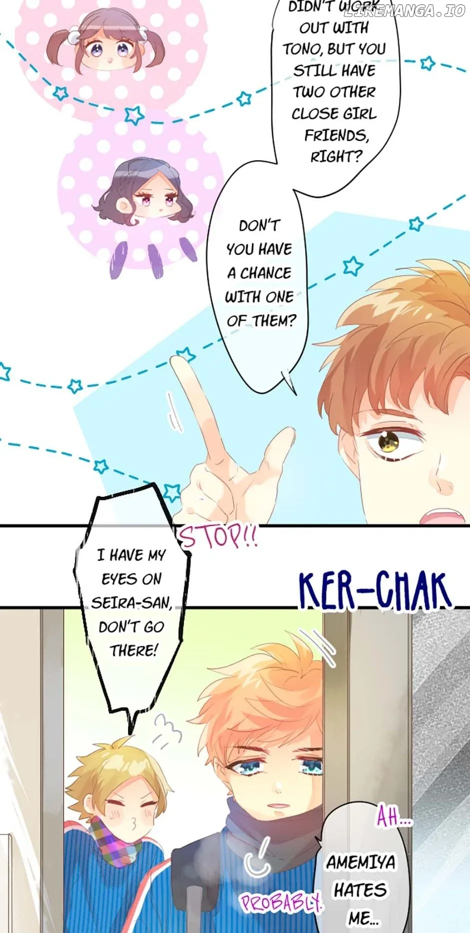 Love Hug Chapter 251 page 7