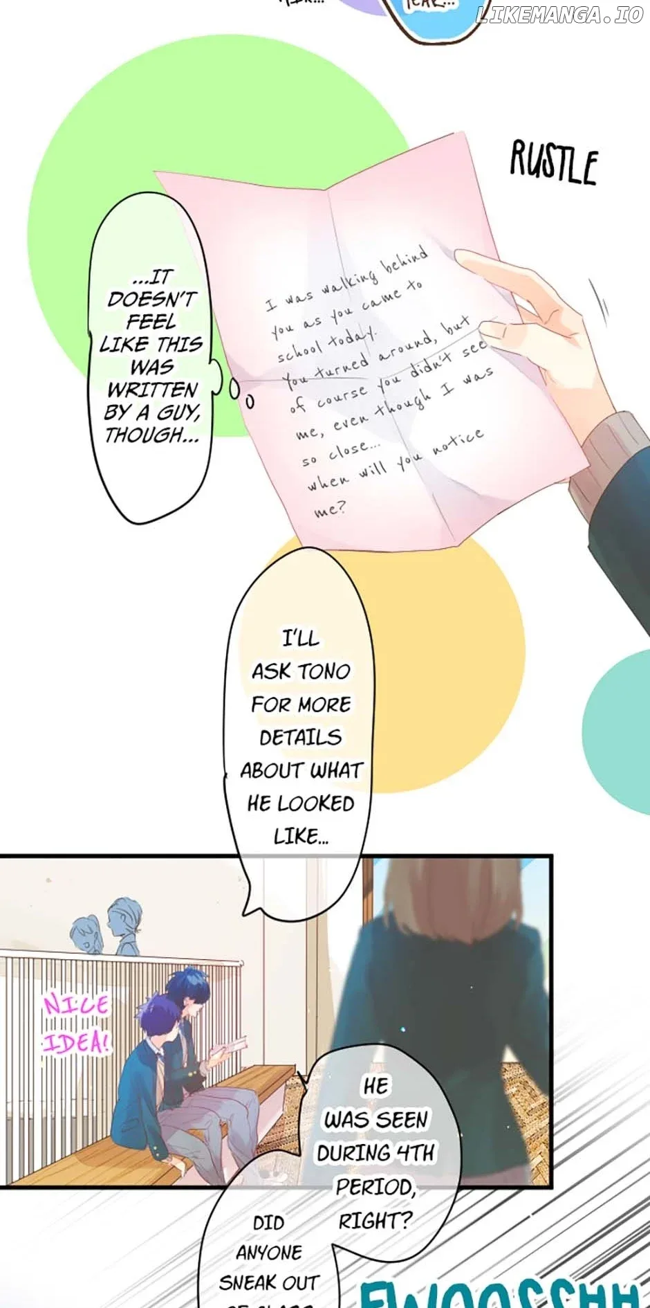 Love Hug Chapter 256 page 4