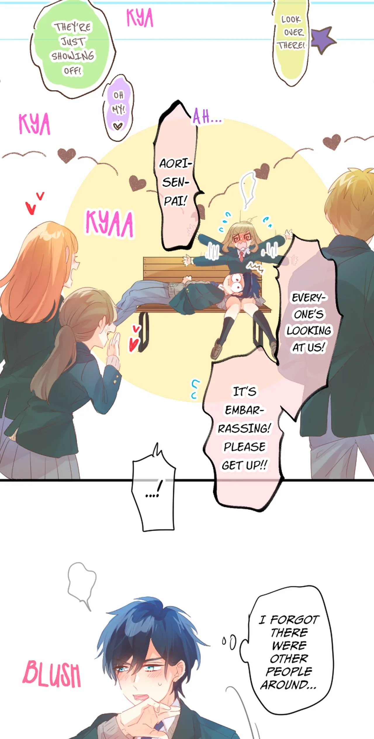 Love Hug Chapter 260 page 15
