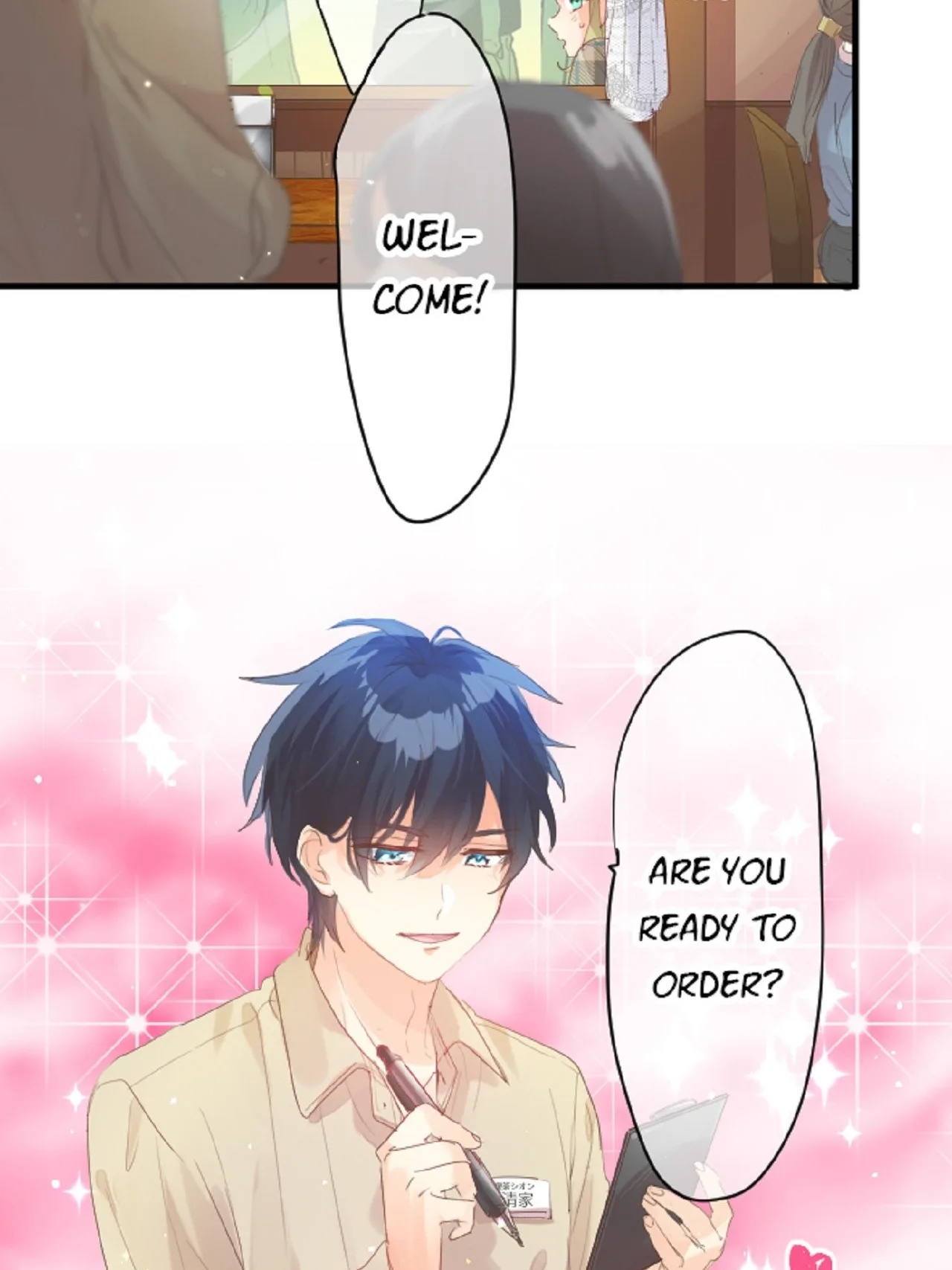Love Hug Chapter 261 page 14