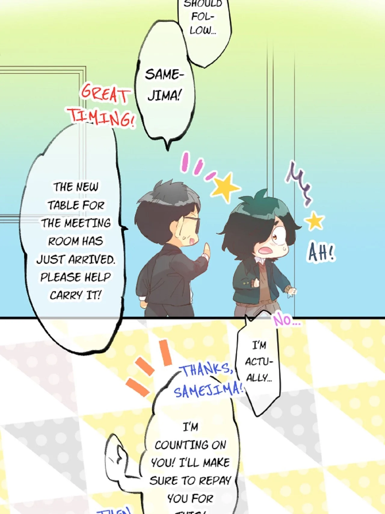 Love Hug Chapter 264 page 19