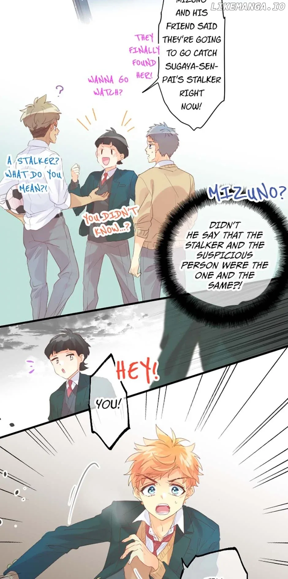 Love Hug Chapter 256 page 17