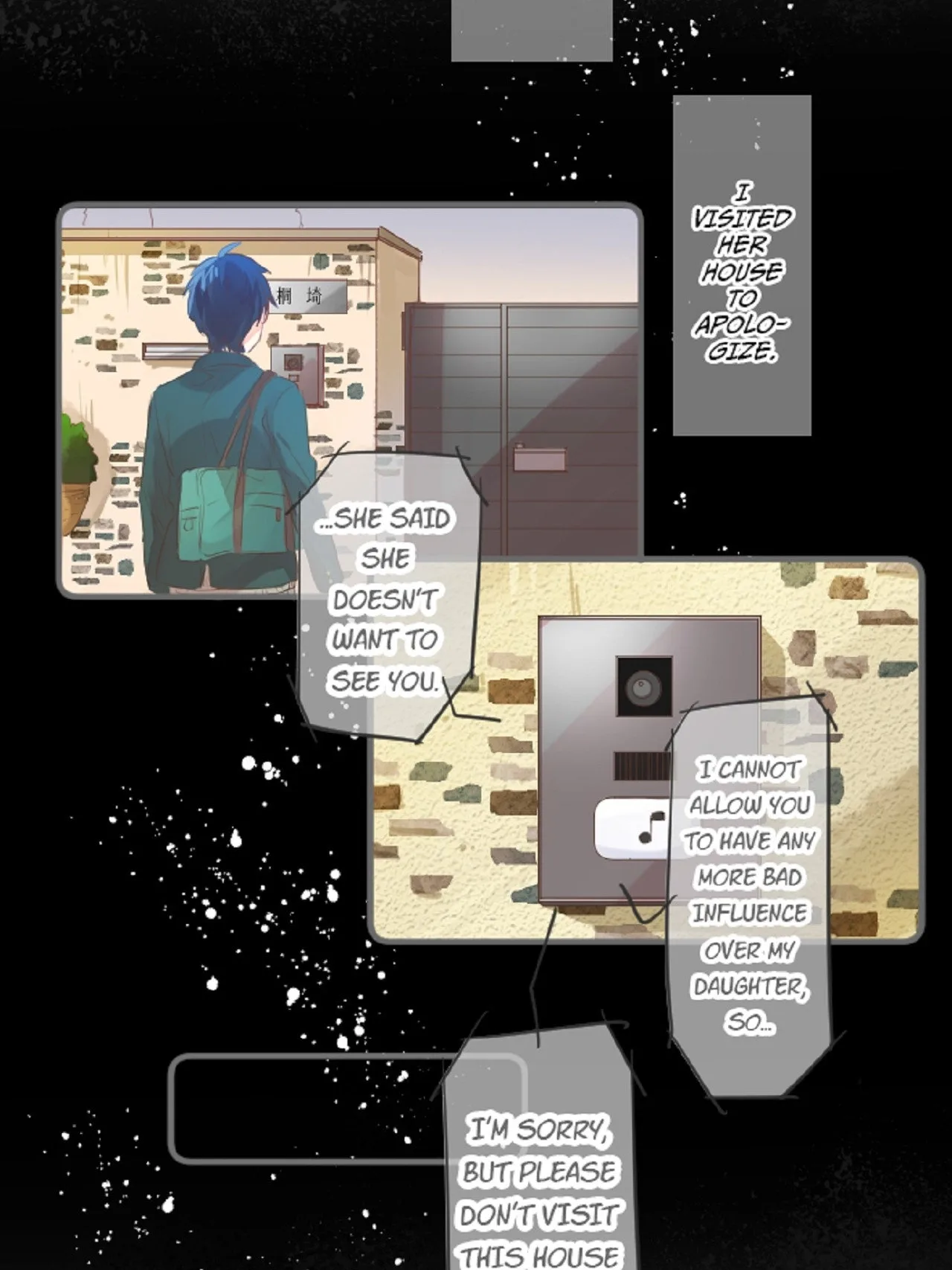 Love Hug Chapter 262 page 31