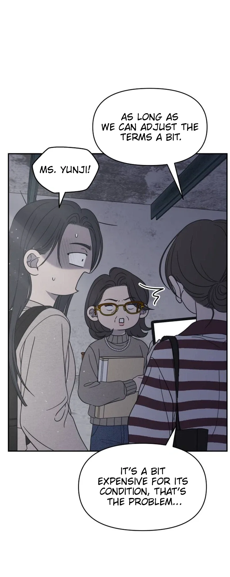 No Dating Allowed In The Office Chapter 100 page 24