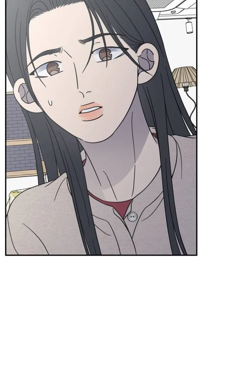 No Dating Allowed In The Office Chapter 100 page 33