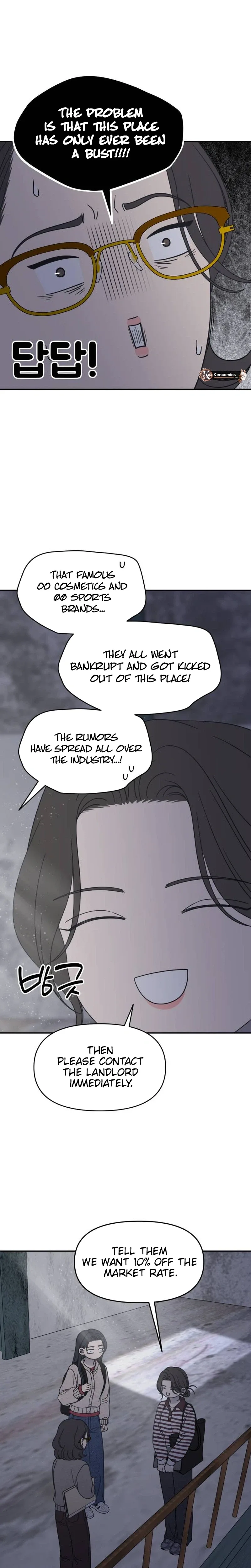 No Dating Allowed In The Office Chapter 100 page 29