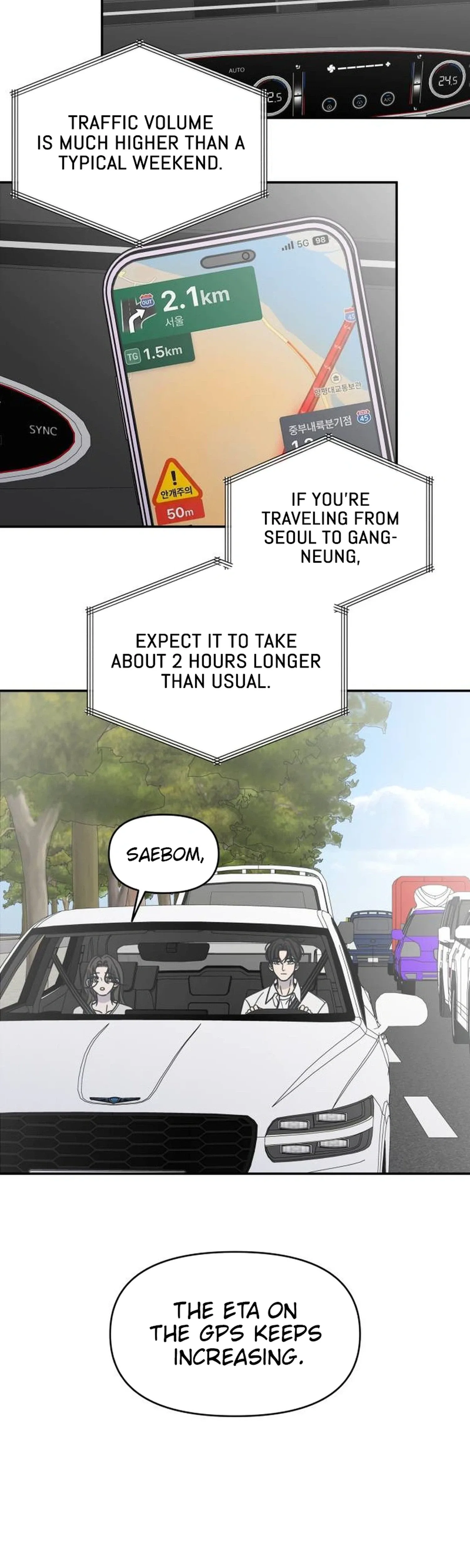 No Dating Allowed In The Office Chapter 100 page 39