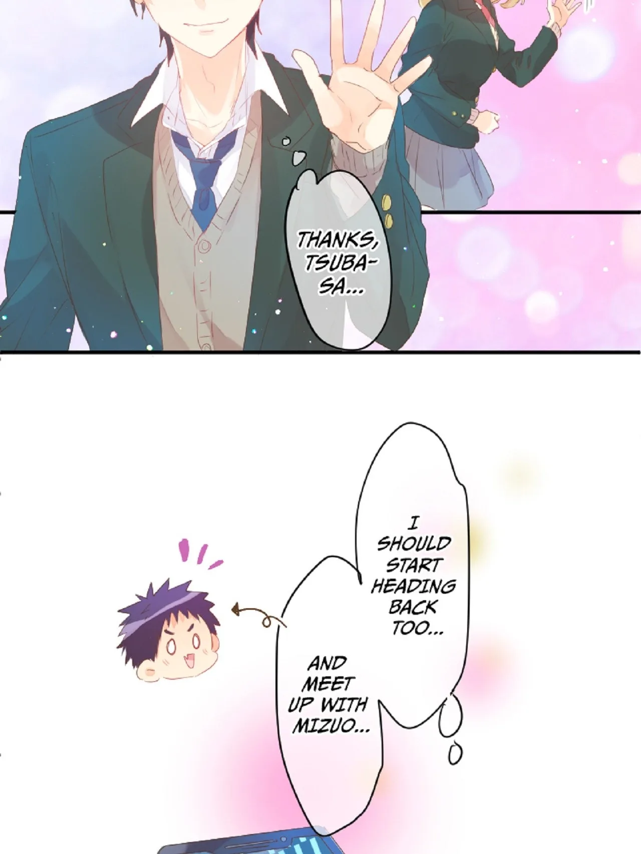Love Hug Chapter 267 page 42