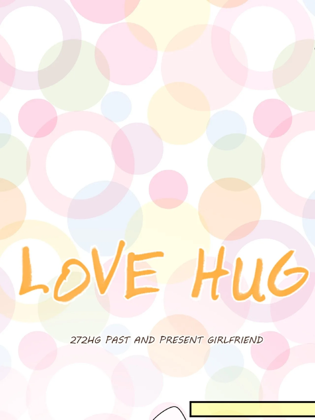 Love Hug Chapter 272 page 1