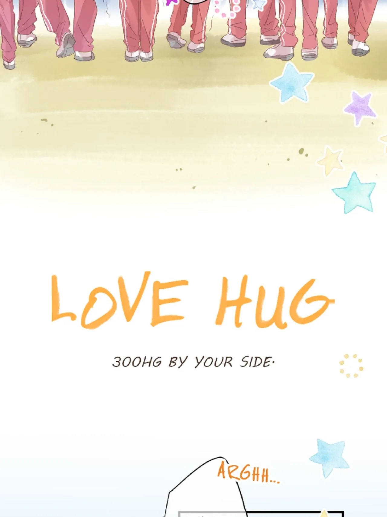 Love Hug Chapter 300 page 5