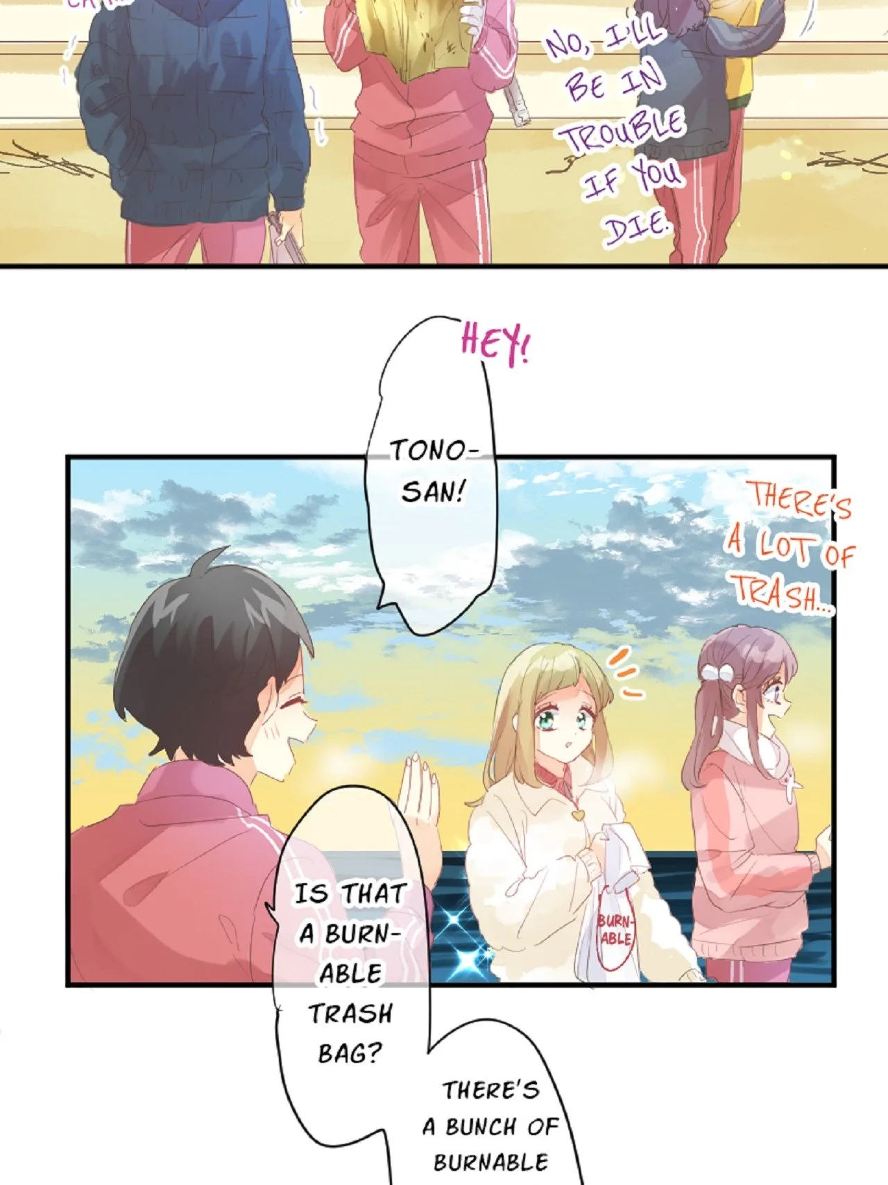 Love Hug Chapter 300 page 7