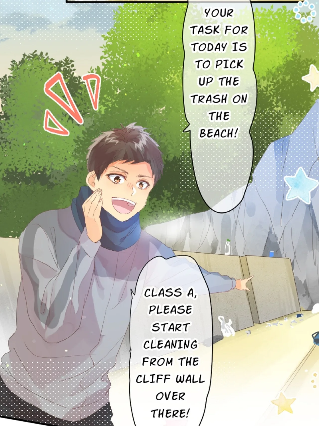 Love Hug Chapter 300 page 2