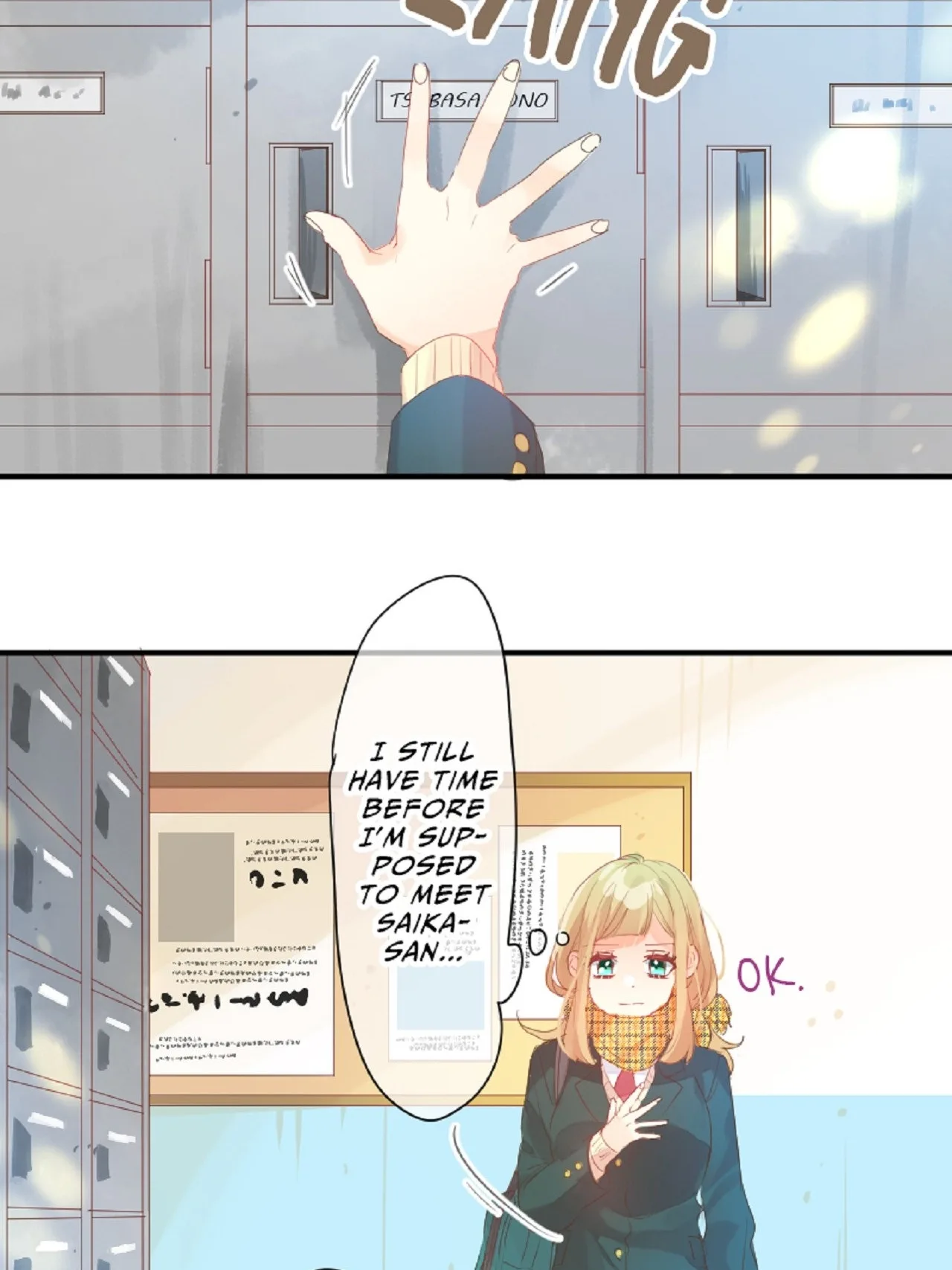 Love Hug Chapter 295 page 20