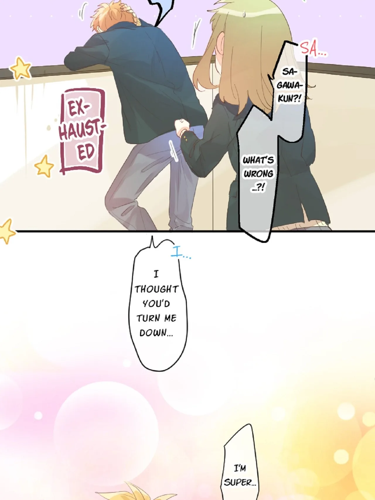 Love Hug Chapter 311 page 8