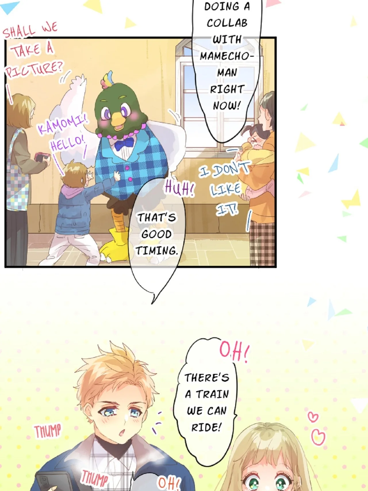 Love Hug Chapter 312 page 17