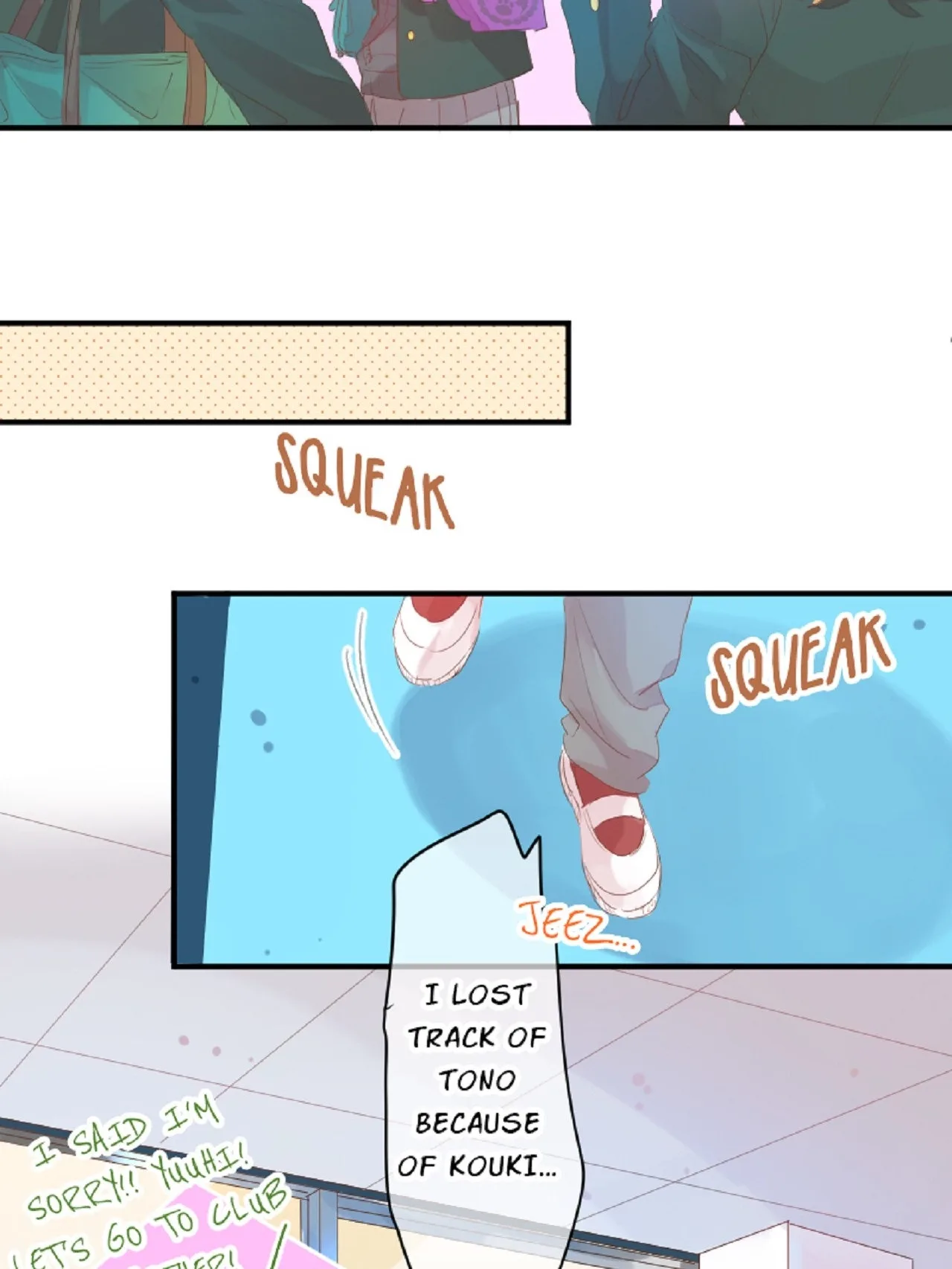 Love Hug Chapter 307 page 9