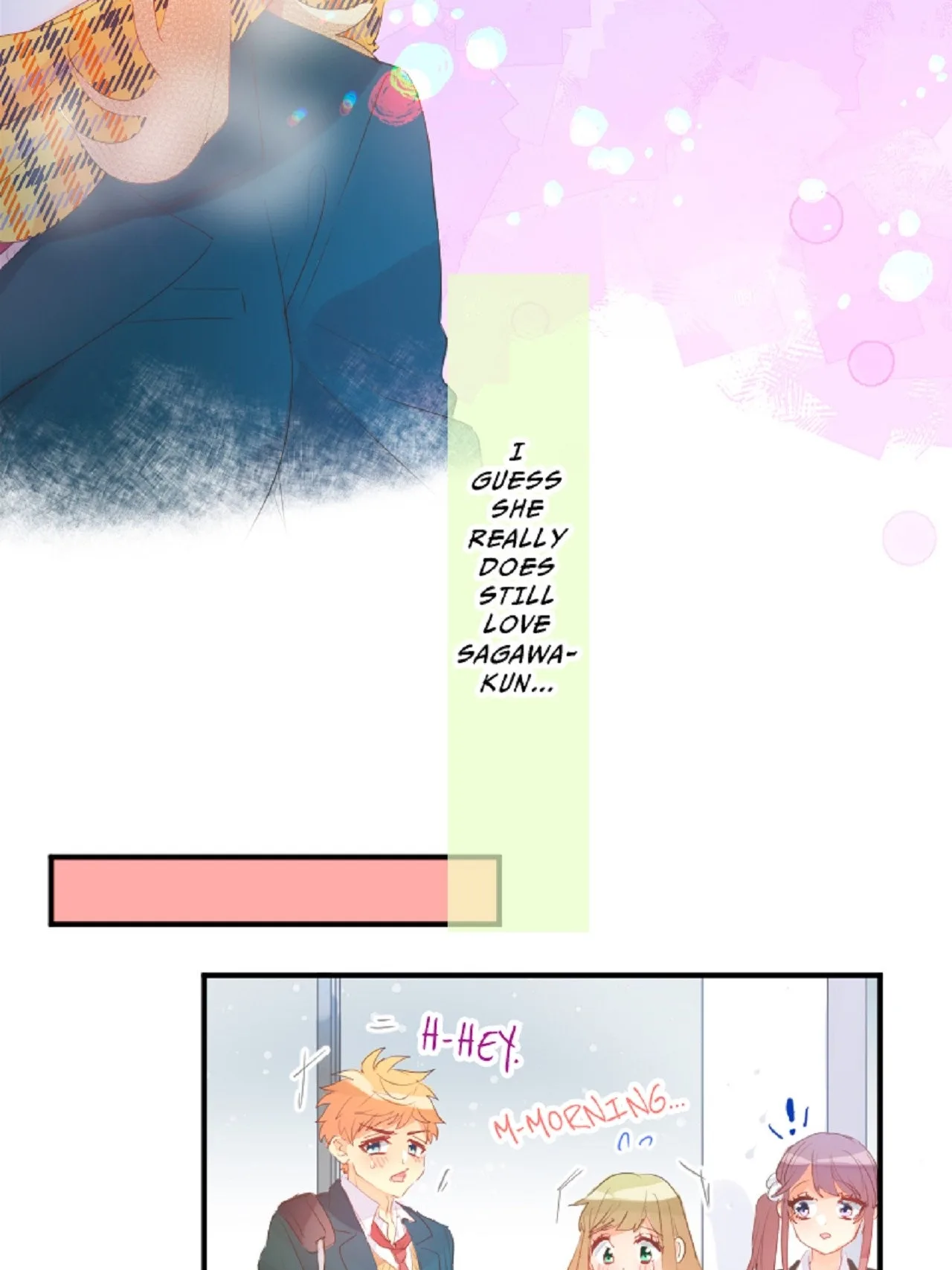 Love Hug Chapter 308 page 17