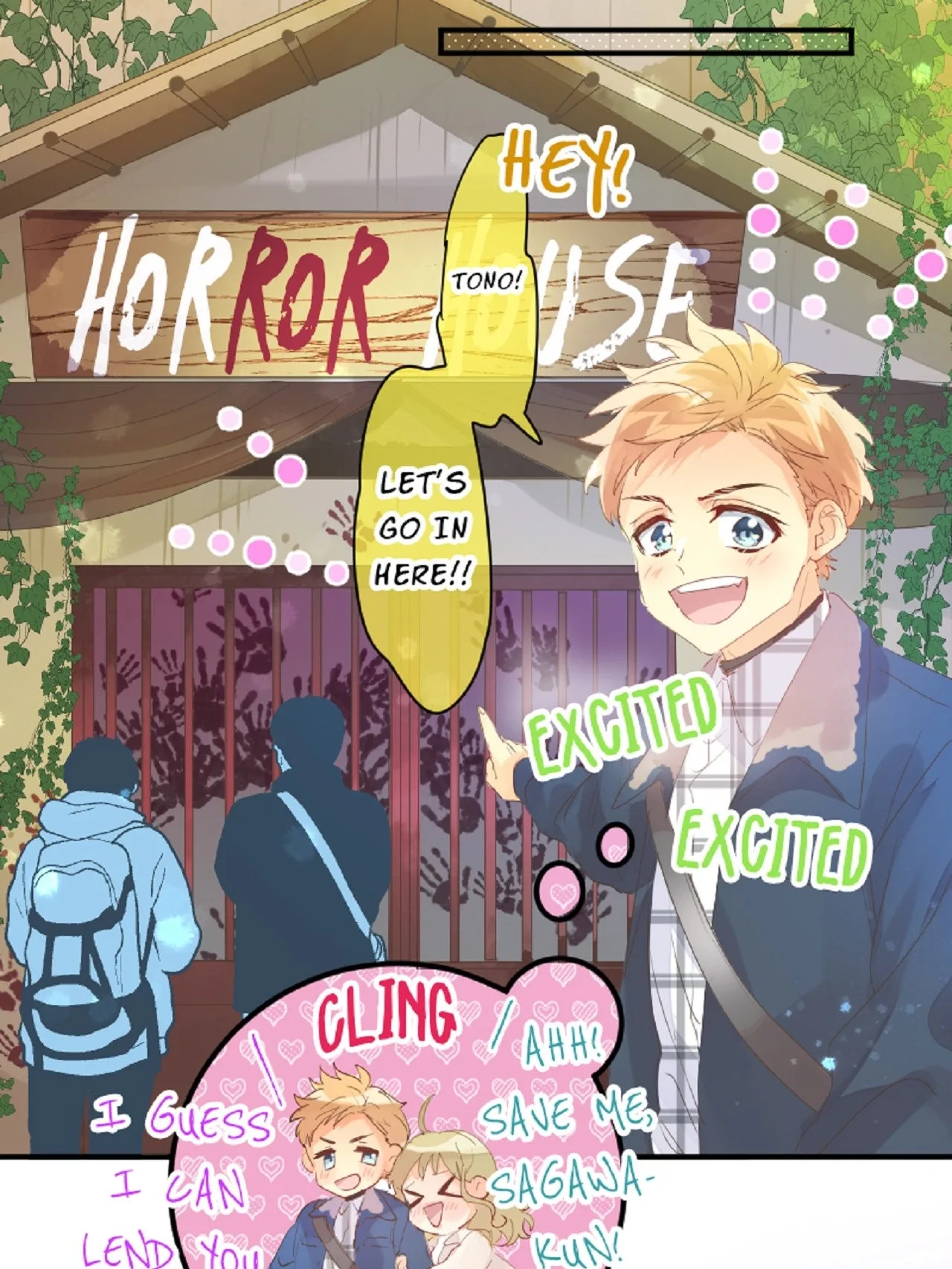 Love Hug Chapter 313 page 22