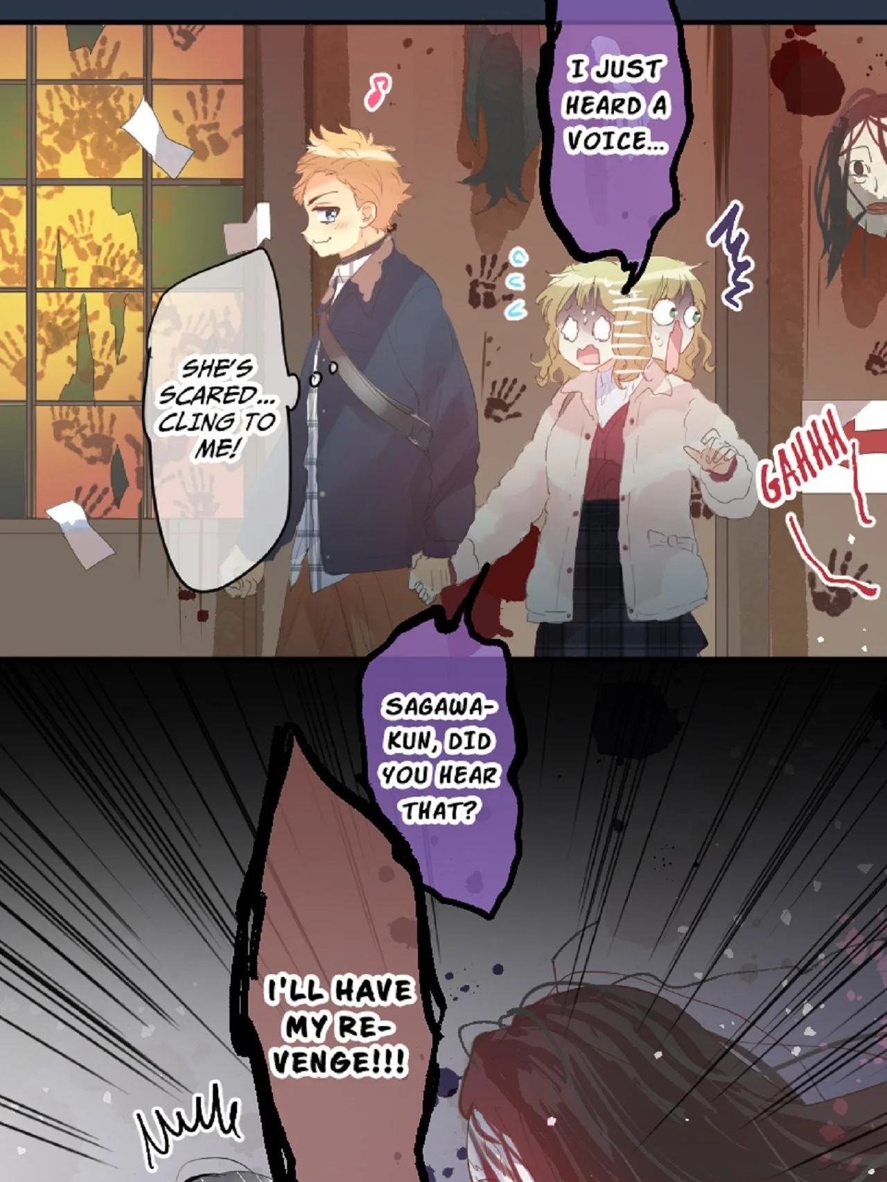 Love Hug Chapter 313 page 27