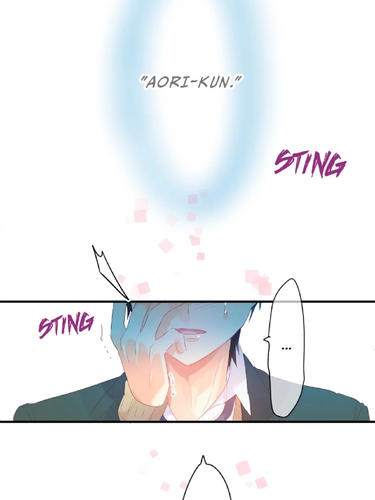 Love Hug Chapter 306 page 40