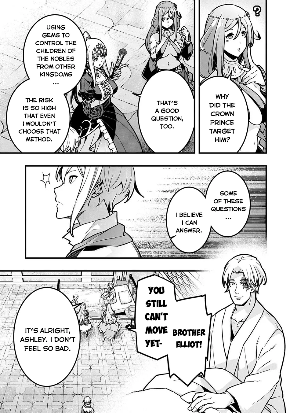 Boundary Labyrinth and Magician of Alien World Chapter 83 page 4