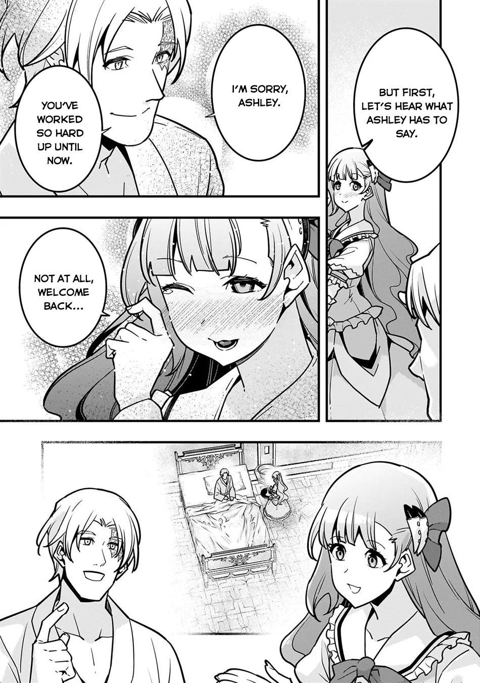 Boundary Labyrinth and Magician of Alien World Chapter 83 page 6