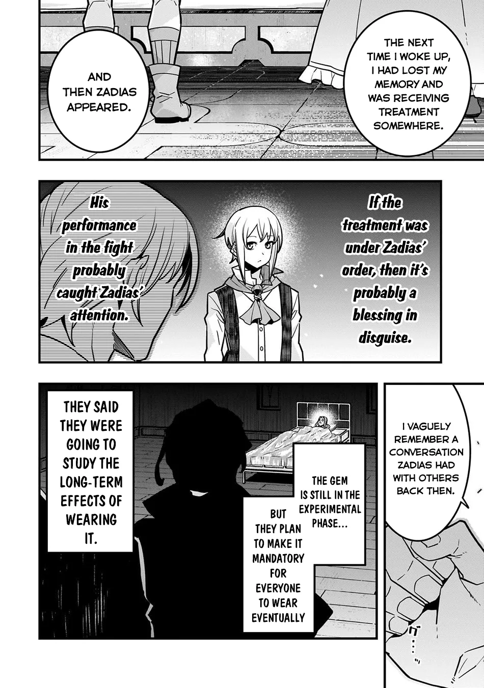 Boundary Labyrinth and Magician of Alien World Chapter 83 page 11