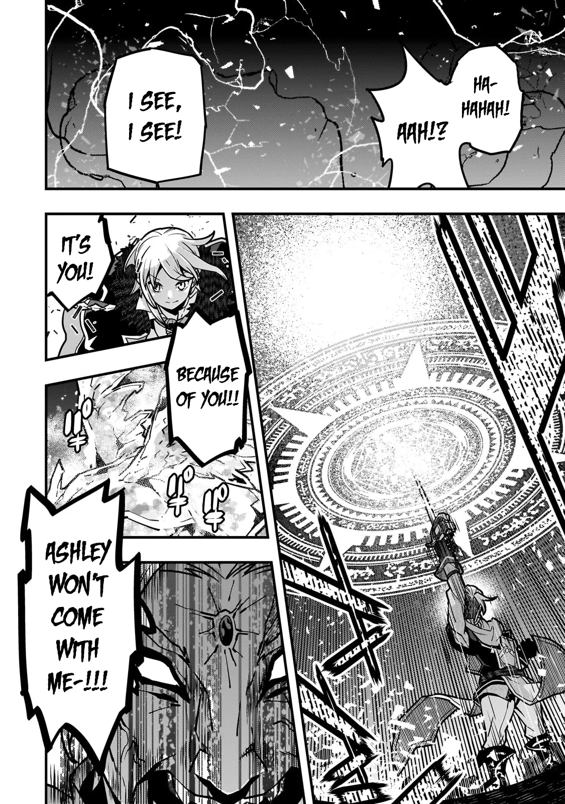 Boundary Labyrinth and Magician of Alien World Chapter 82 page 7