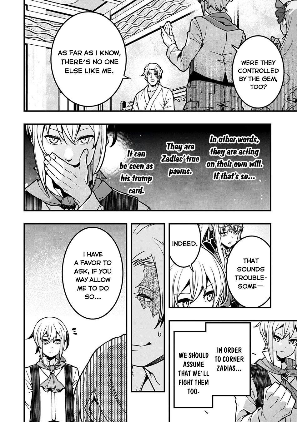 Boundary Labyrinth and Magician of Alien World Chapter 83 page 13