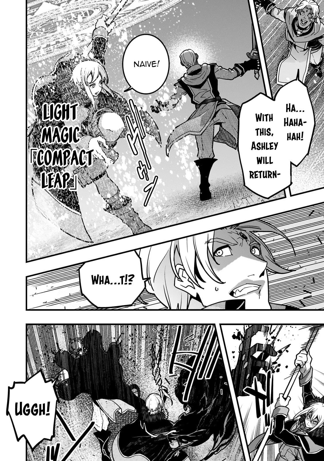 Boundary Labyrinth and Magician of Alien World Chapter 82 page 10