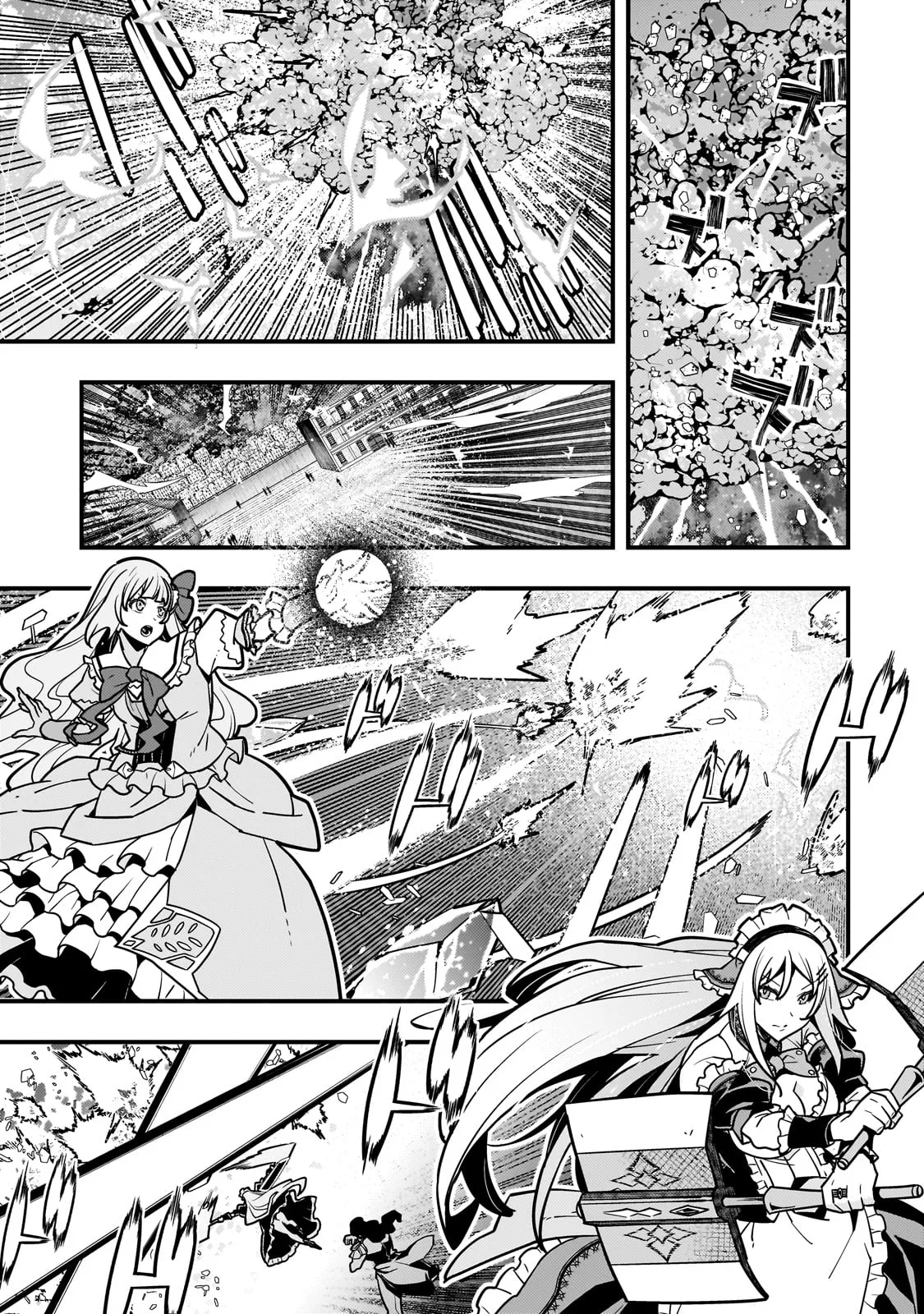 Boundary Labyrinth and Magician of Alien World Chapter 82 page 11