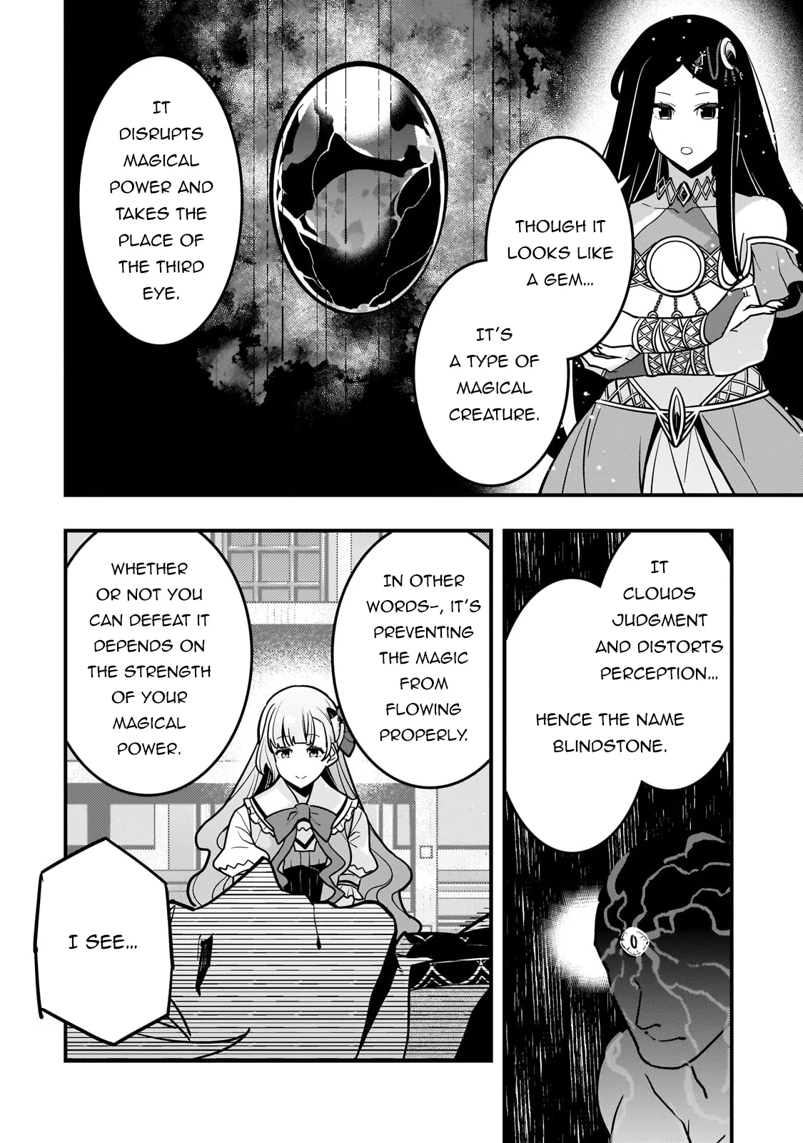 Boundary Labyrinth and Magician of Alien World Chapter 82 page 16