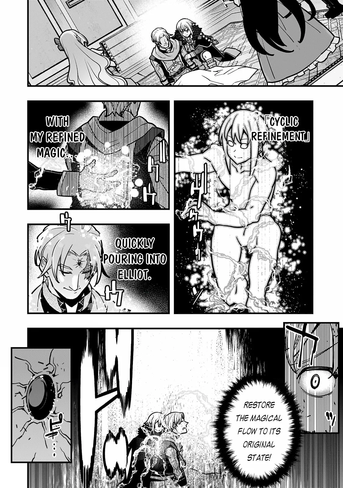 Boundary Labyrinth and Magician of Alien World Chapter 82 page 18