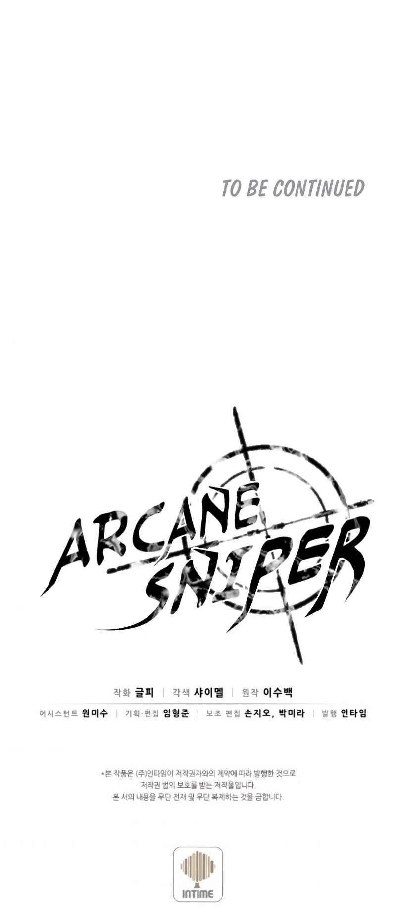 Arcane Sniper Chapter 9 page 13