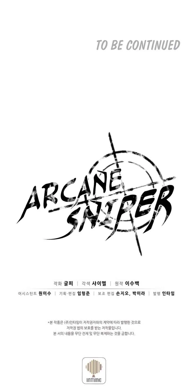 Arcane Sniper Chapter 11 page 14
