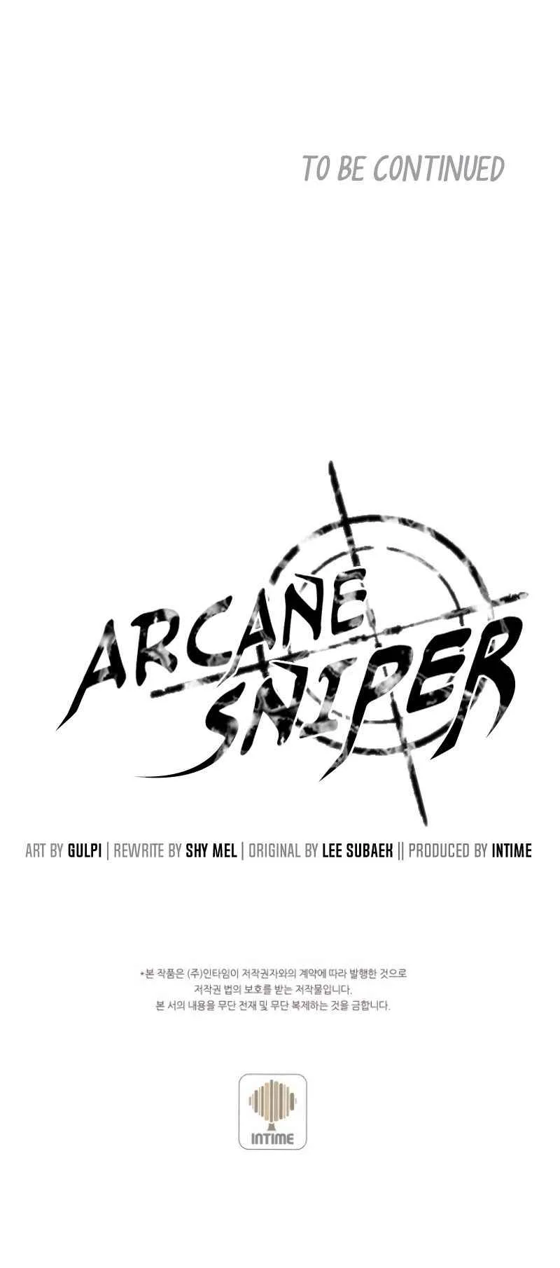 Arcane Sniper Chapter 12 page 13