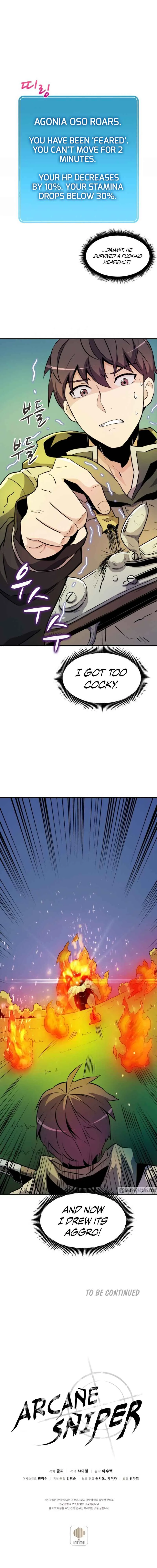Arcane Sniper Chapter 16 page 13