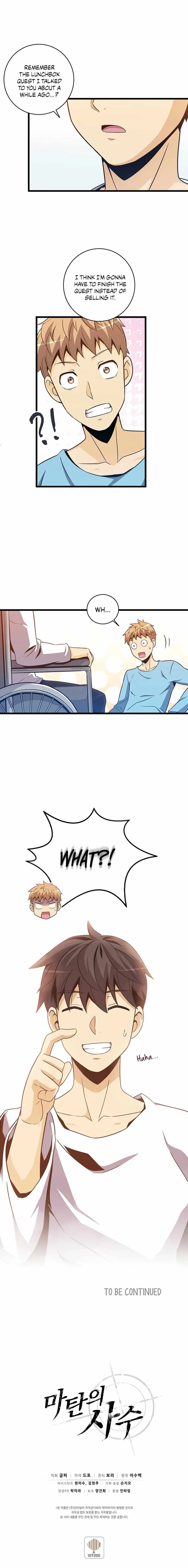 Arcane Sniper Chapter 50 page 16