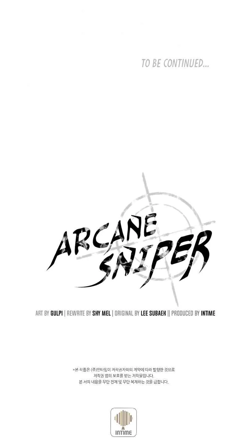 Arcane Sniper Chapter 48 page 14