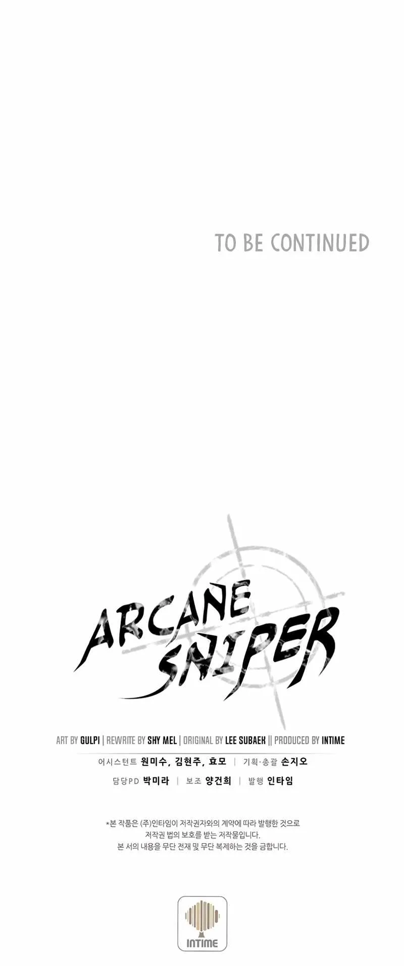 Arcane Sniper Chapter 60 page 14