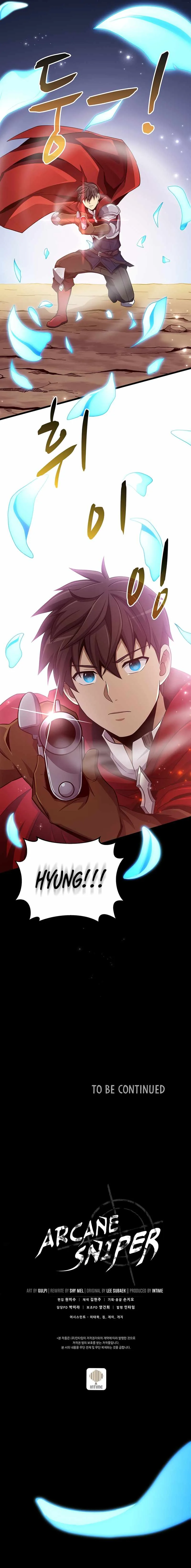 Arcane Sniper Chapter 83 page 14
