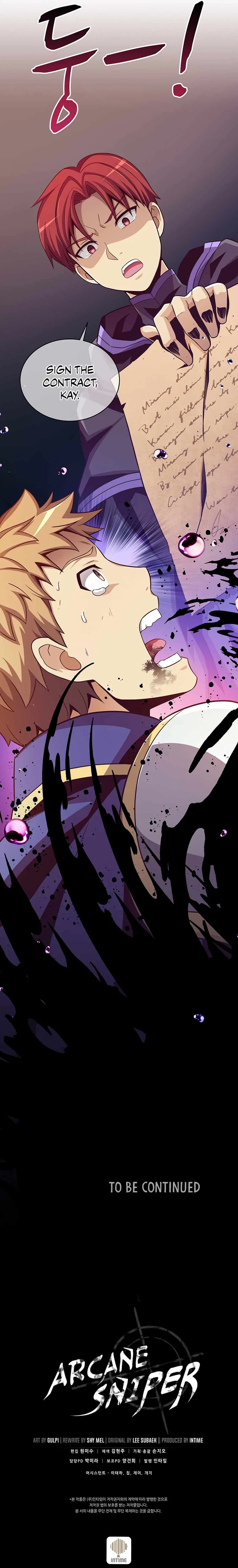 Arcane Sniper Chapter 79 page 13