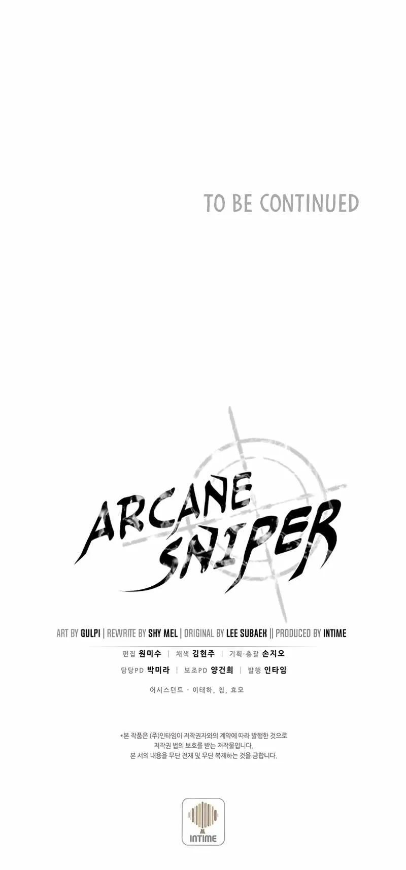Arcane Sniper Chapter 81 page 14