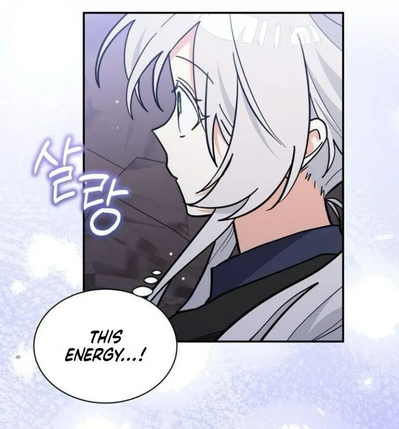 You’re a Cat, But You’ve Been Adopted by a Wolf Family? Chapter 70 page 34