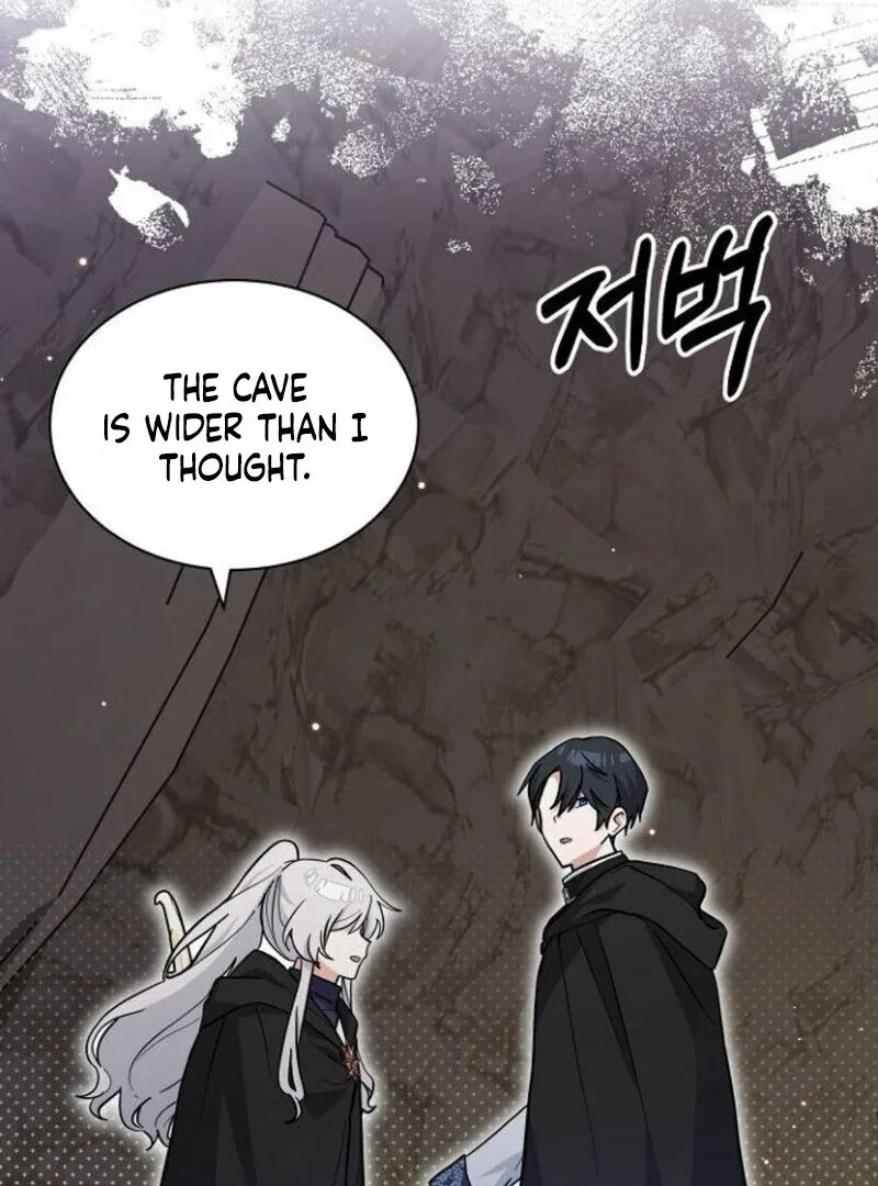 You’re a Cat, But You’ve Been Adopted by a Wolf Family? Chapter 70 page 57