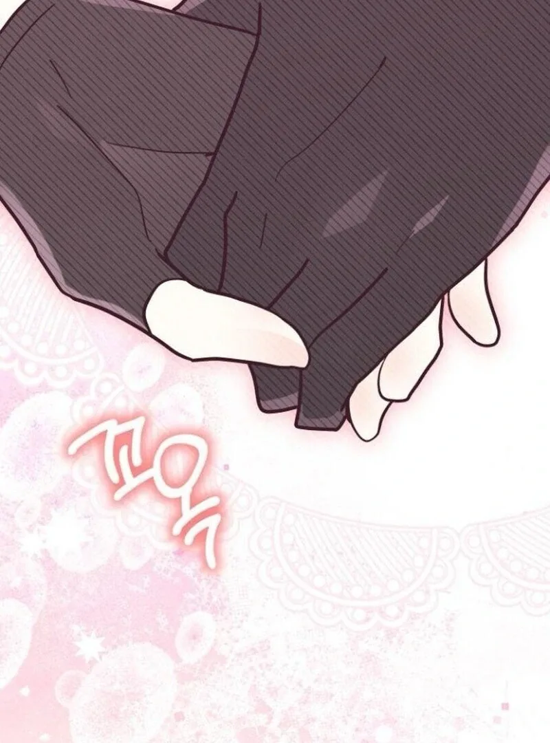 You’re a Cat, But You’ve Been Adopted by a Wolf Family? Chapter 70 page 63