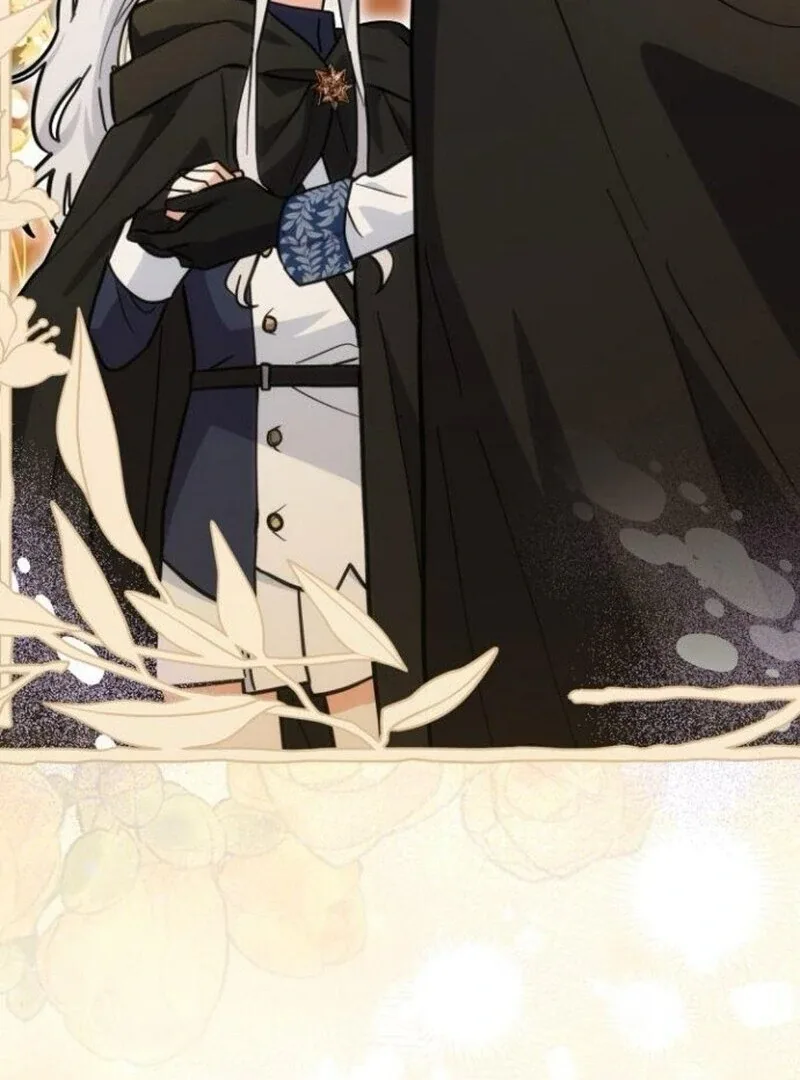 You’re a Cat, But You’ve Been Adopted by a Wolf Family? Chapter 70 page 73