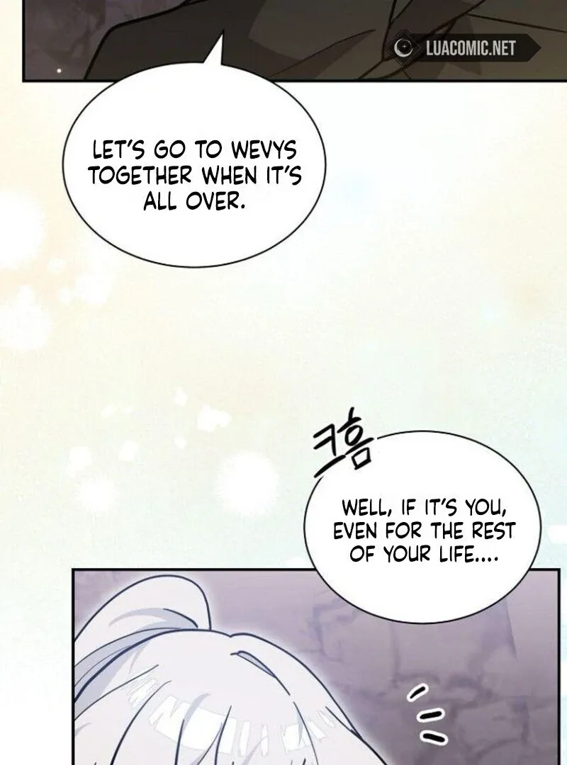 You’re a Cat, But You’ve Been Adopted by a Wolf Family? Chapter 70 page 75