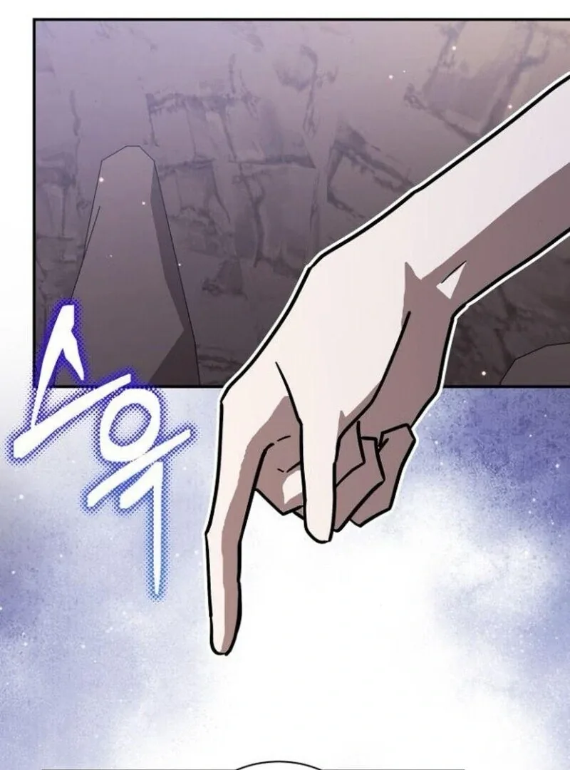You’re a Cat, But You’ve Been Adopted by a Wolf Family? Chapter 70 page 81